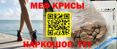 ГАЛЛЮЦИНОГЕННЫЕ ГРИБЫ Наро-Фоминск