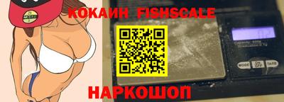 МДМА Нарткала