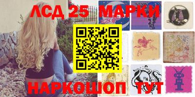 МДМА Нарткала