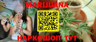 ГАЛЛЮЦИНОГЕННЫЕ ГРИБЫ Наро-Фоминск