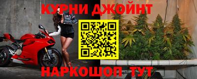МДМА Нарткала