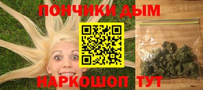 МДМА Нарткала