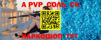 ГАЛЛЮЦИНОГЕННЫЕ ГРИБЫ Наро-Фоминск