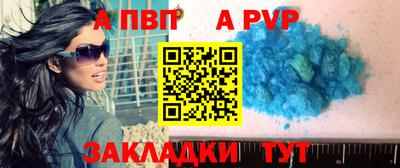 МДМА Нарткала