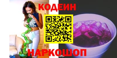 МДМА Нарткала