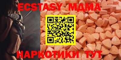 мескалин Нальчик