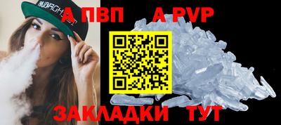 ГАЛЛЮЦИНОГЕННЫЕ ГРИБЫ Наро-Фоминск