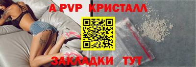 МДМА Нарткала