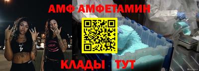 мескалин Нальчик