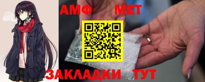МДМА Нарткала