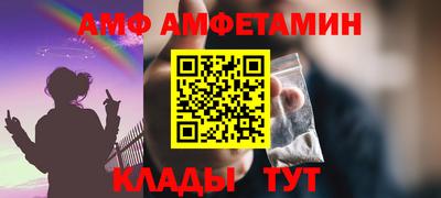 МДМА Нарткала