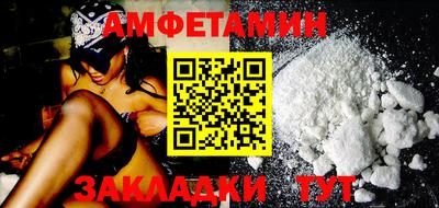 МДМА Нарткала