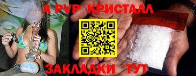 МДМА Нарткала