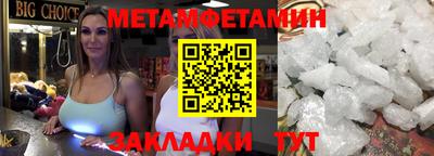 МДМА Нарткала