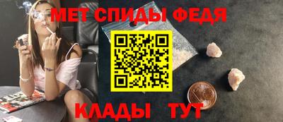 МДМА Нарткала