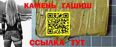 МДМА Нарткала