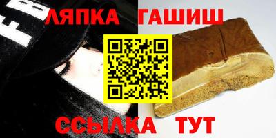 ГАЛЛЮЦИНОГЕННЫЕ ГРИБЫ Наро-Фоминск