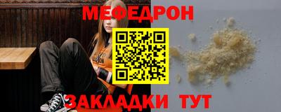МДМА Нарткала