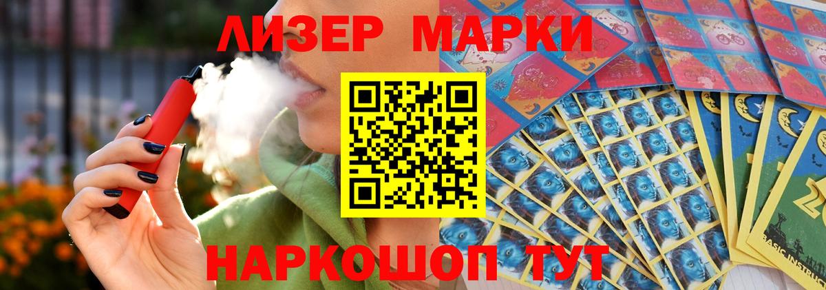 ЛСД экстази ecstasy  Вход с VPN  Тобольск  ЛСД экстази кислота 