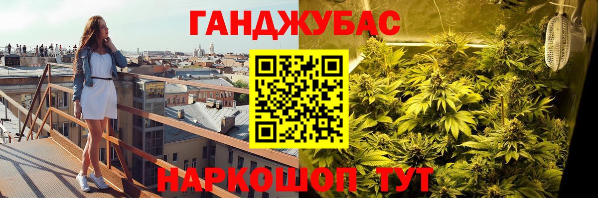 ЭКСТАЗИ  Cocaine  Вход с VPN  MDMA  Гашиш  МЕФ кристаллы  Тобольск  Марихуана 